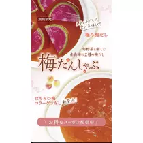 かえで