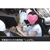 北の関まほの海