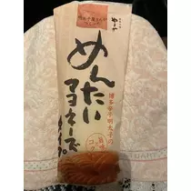 長瀬 純恋