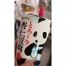 桐島 りゅう