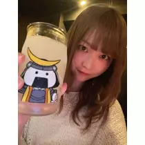 にこ