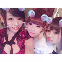 NATSUMI