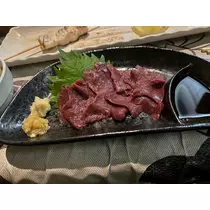 ツンデレかなの