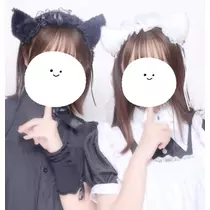 める