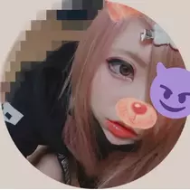 あいる