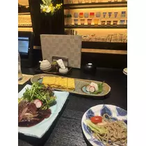 あおい