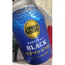 ひな