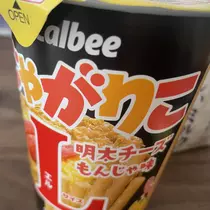 ちゃお