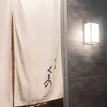 成瀬 まりあ