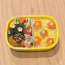 あみ