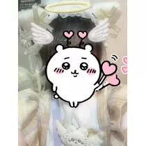 まり