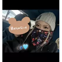 ハル