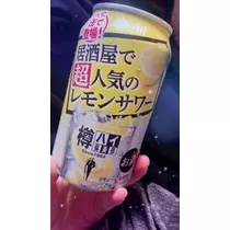 成海 まお