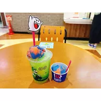 サキ