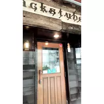 優衣