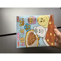 カレン