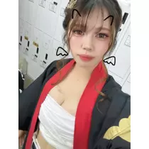 まる