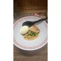 まい