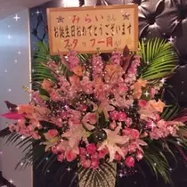 あい