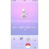 あみ