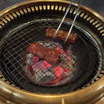 るな