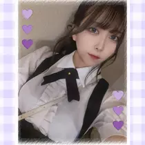 すい