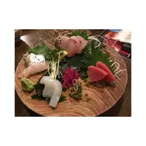 すず