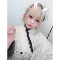 いせ