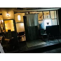 えみり