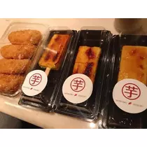 紫月 あやか