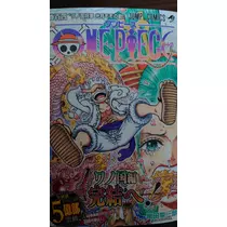 のはら かすみ