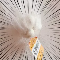 天癒 いちご