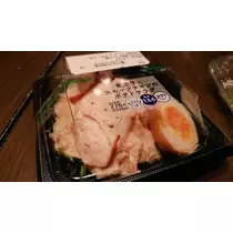 ひな