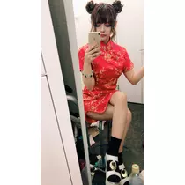 うな