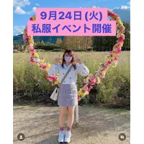 しおり