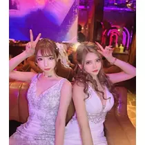 芹奈