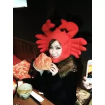 あき