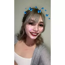 かいり