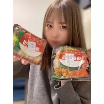 にこ
