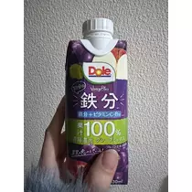 みらい