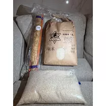 美咲 のばら
