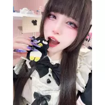 LuLu