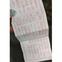 りょう