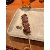 えり