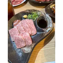 りか