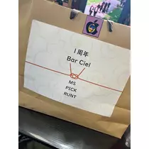 あ