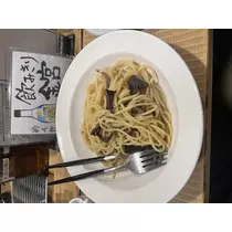 るな