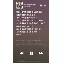 蕾夢