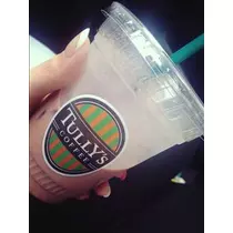 コウ