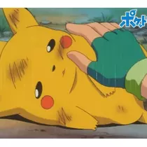 あん